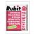 Средство от болезней РОСТИ Rubit дискор 2 мл