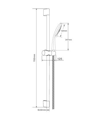 Душевой гарнитур ORANGE APG026
