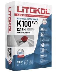 Плиточный клей LITOKOL Hyperflex K100 C2TES2 20 кг