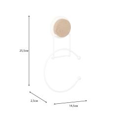 Держатель полотенца FIXSEN Magic White FX-47011