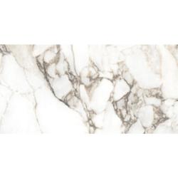 Плитка базовая BRIS Givenchy Natural 60*120 см