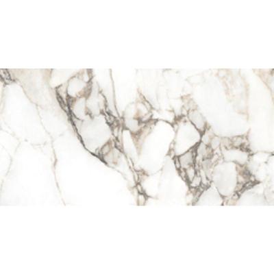 Плитка базовая BRIS Givenchy Natural 60*120 см