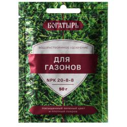 Удобрение минеральное ЛАМА ТОРФ Богатырь для газонов 50 г