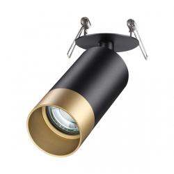 Светильник встраиваемый NOVOTECH 370875