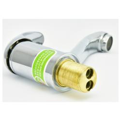 Смеситель для умывальника JUGUNI Carina 0402.940C