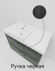 Тумба с раковиной LA FENICE Cubo Twin 90 L серо-зеленый