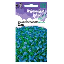 Лобелия ГАВРИШ Топаз 0,01 г