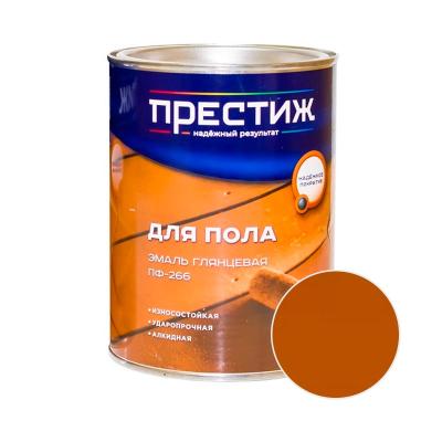 Эмаль ПРЕСТИЖ ПФ-266 Золотисто-коричневый 0,9 кг