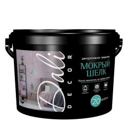 Декоративное покрытие DALI Decor Мокрый шелк 2,5 кг