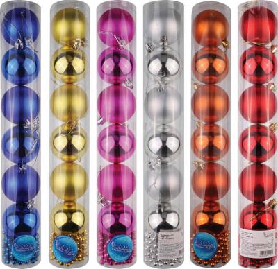 Набор шаров и бус ВОЛШЕБНАЯ СТРАНА SYCB17-612