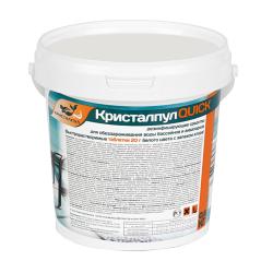 Дезинфицирующее средство КРИСТАЛПУЛ Quick 0,8 кг KPQ200800S