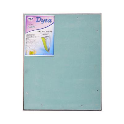 Люк под плитку ДУГА АС504 съемный 50*40 см