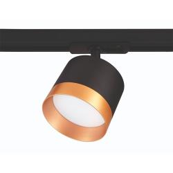 Светильник трековый AMBRELLA 12 Вт GL5365