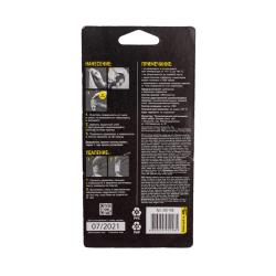 Комплект держателей AVIORA самоклеящиеся