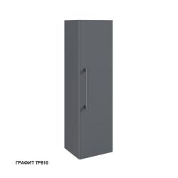 Пенал CAPRIGO Accord R графит 35*120 см