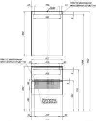 Зеркальный шкаф AQUANET Алвита New 60*85 см