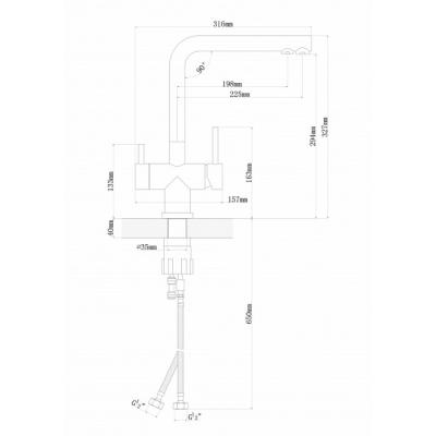 Смеситель для кухни FLORENTINA Арес FL Нуар