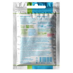 Удобрение минеральное ЛАМА ТОРФ Osmocote bloom для цветочно-декоративных культур 100 г