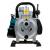 Мотопомпа ECO WP-153C
