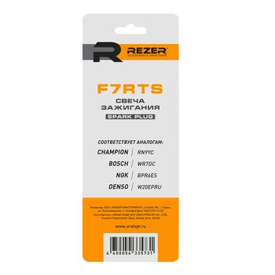 Свеча зажигания REZER F7RTS Свеча зажигания REZER F7RTS
