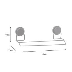 Держатель полотенца FIXSEN Magic Black FX-45002