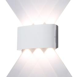 Архитектурная подсветка AMBRELLA Garden ST4455/6 WH Белый