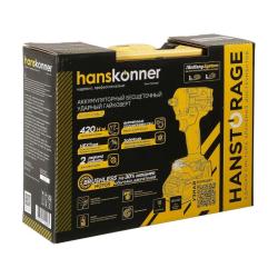 Гайковерт HANSKONNER HCD20420BLC