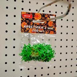 Крестики для плитки DECOR 2 мм 200 шт