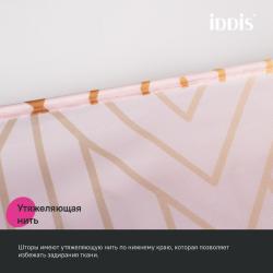 Штора для ванной IDDIS Base 200*180 см BG01P18i11 