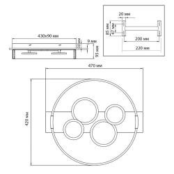 Люстра СОНЕКС Spots 7742/40L Дерево, черный