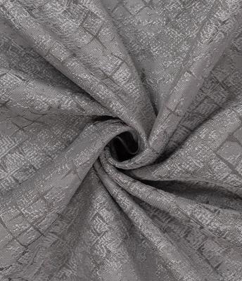 Штора LEGRAND Нельсон Стальной 150*260 см