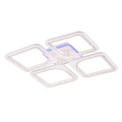 Люстра ЛАЙТ СФЕРА 1078/4-DA+TL White Белый