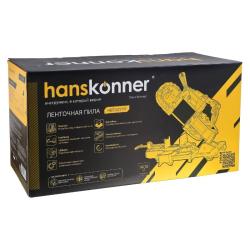 Пила ленточная HANSKONNER HBS14127M