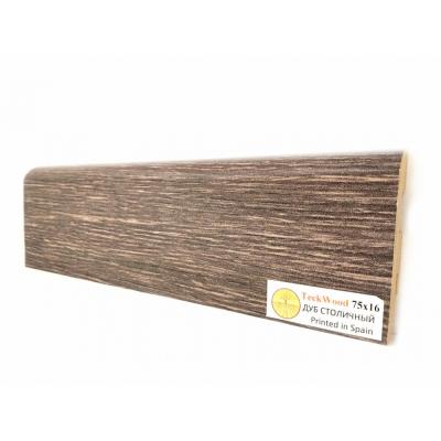 Плинтус ламинированный TECKWOOD Дуб столичный 2150*75*16 мм