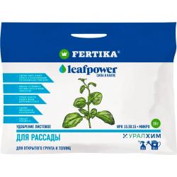 Удобрение минеральное FERTIKA Leafpower для расcады 50 г