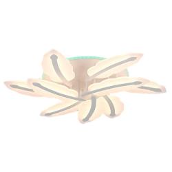 Люстра ЛАЙТ СФЕРА 9245/6+3 WT/RGB Белый