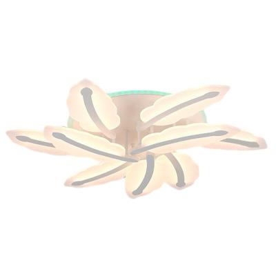 Люстра ЛАЙТ СФЕРА 9245/6+3 WT/RGB Белый