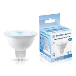 Лампа LED AMBRELLA 7W/GU5.3/6400K MR16 170716