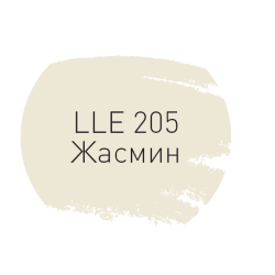 Затирка LITOKOL Litochrom Luxury Evo 205 Жасмин 2 кг