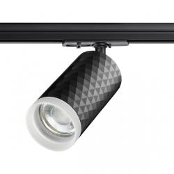 Светильник трековый NOVOTECH однофазный 370849 