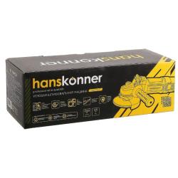 Шлифмашина угловая HANSKONNER HAG13125TJE