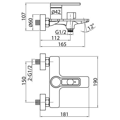 Смеситель для ванны ELGHANSA Brabant 2313878