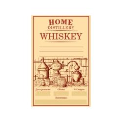 Этикетка Виски 58*90 мм