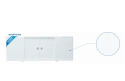 Экран для ванны МЕТАКАМ Купе Белый ясень 149 см