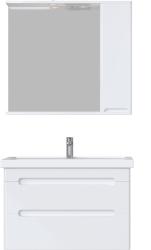 Тумба с раковиной RUVANN Brava 80 подвесная 