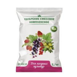 Удобрение минеральное НОВ-АГРО Для плодово-ягодных культур 2500 г