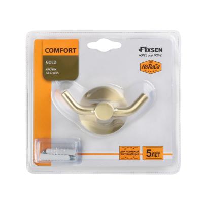 Крючок FIXSEN Comfort Gold двойной 
