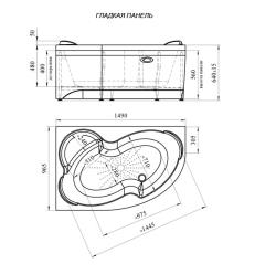 Ванна акриловая RADOMIR Ирма L 149*96,5 см
