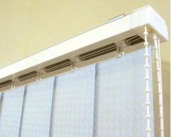 Карниз для вертикальных жалюзи УЮТ 200 см