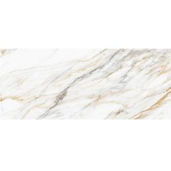 Плитка базовая GRACIA CERAMICA Ideal White 01 25*60 см